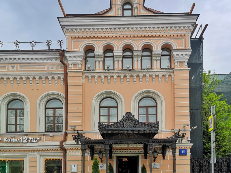 Нижегородский коллекционер московское ш 9 фото За спиной великих: по следам московских коллекционеров - индивидуальная экскурси