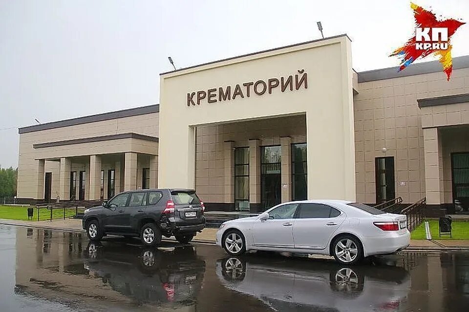 Нижегородский крематорий ул зайцева 27 фото Роспотребнадзор проверит воздух в районе крематория в Нижнем Новгороде - KP.RU