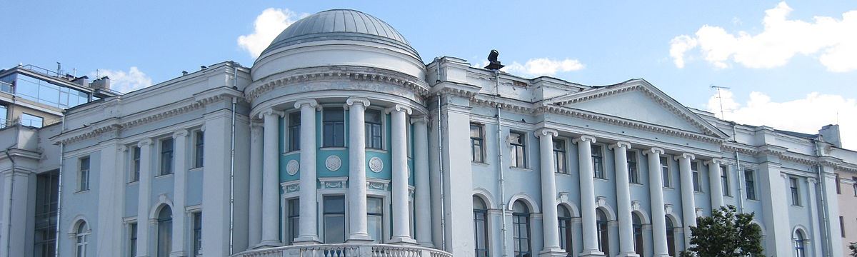 Нижегородский медицинский университет фото Приволжский исследовательский медицинский университет "ПИМУ" Выпускник.Kz