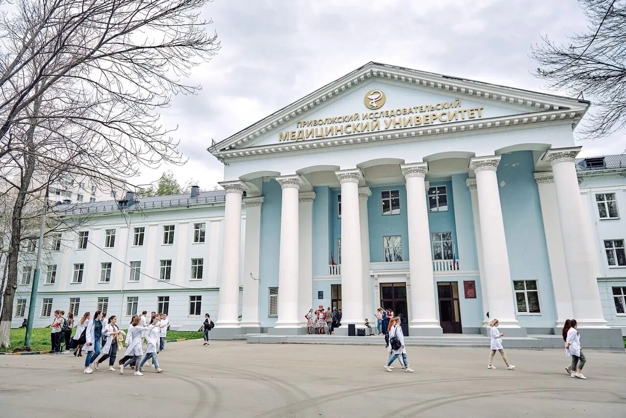 Нижегородский медицинский университет фото Foundation (preparatory) course