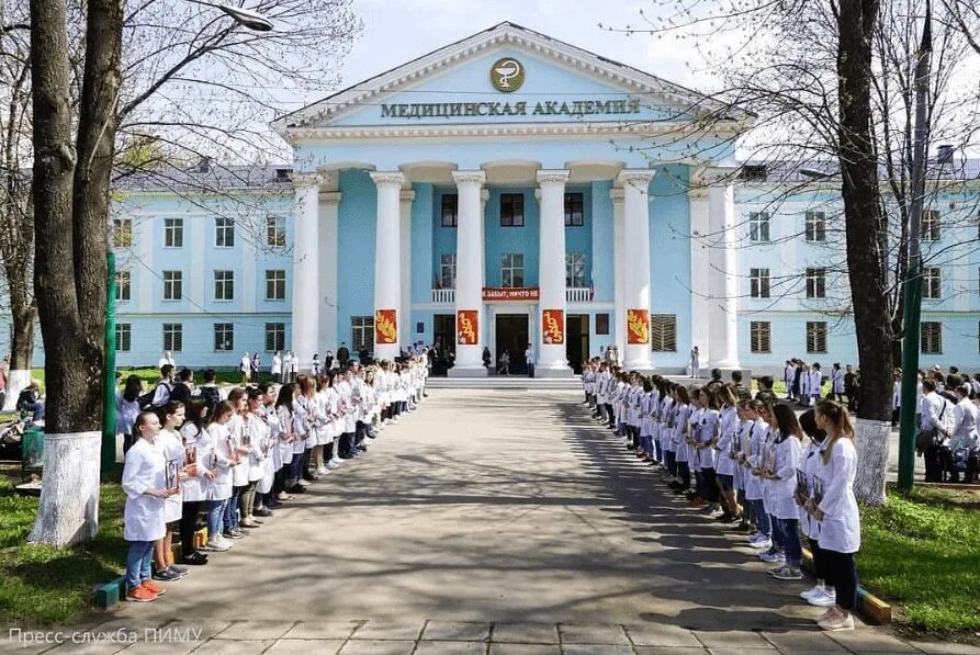 Нижегородский медицинский университет фото Пиму корпуса