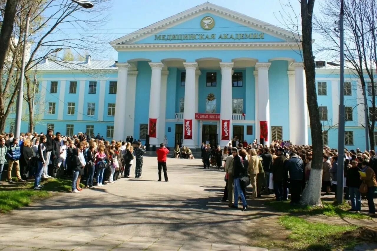 Нижегородский медицинский университет фото Приволжский исследовательский медицинский университет - блог Санатории Кавказа