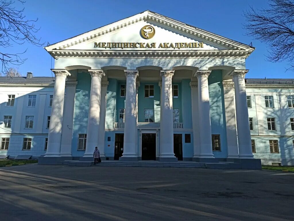 Нижегородский медицинский университет фото ФГБУ ВО Пиму Минздрава России Приволжский исследовательский медицинский универси