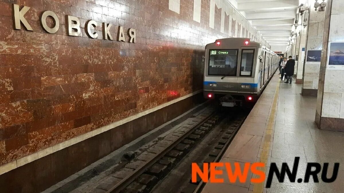 Нижегородский метрополитен фото Интервал между поездами метро сократится в Нижнем Новгороде вечером 9 мая newsnn