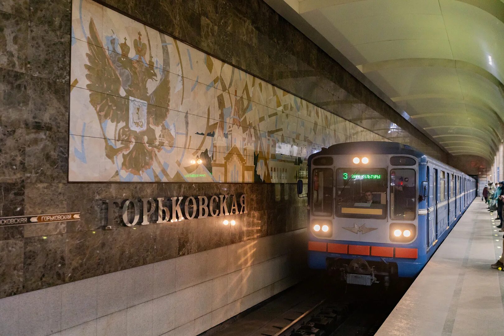 Нижегородский метрополитен фото 7 вопросов о развитии метро в Нижнем Новгороде Новости партнеров на РБК+ Нижний 