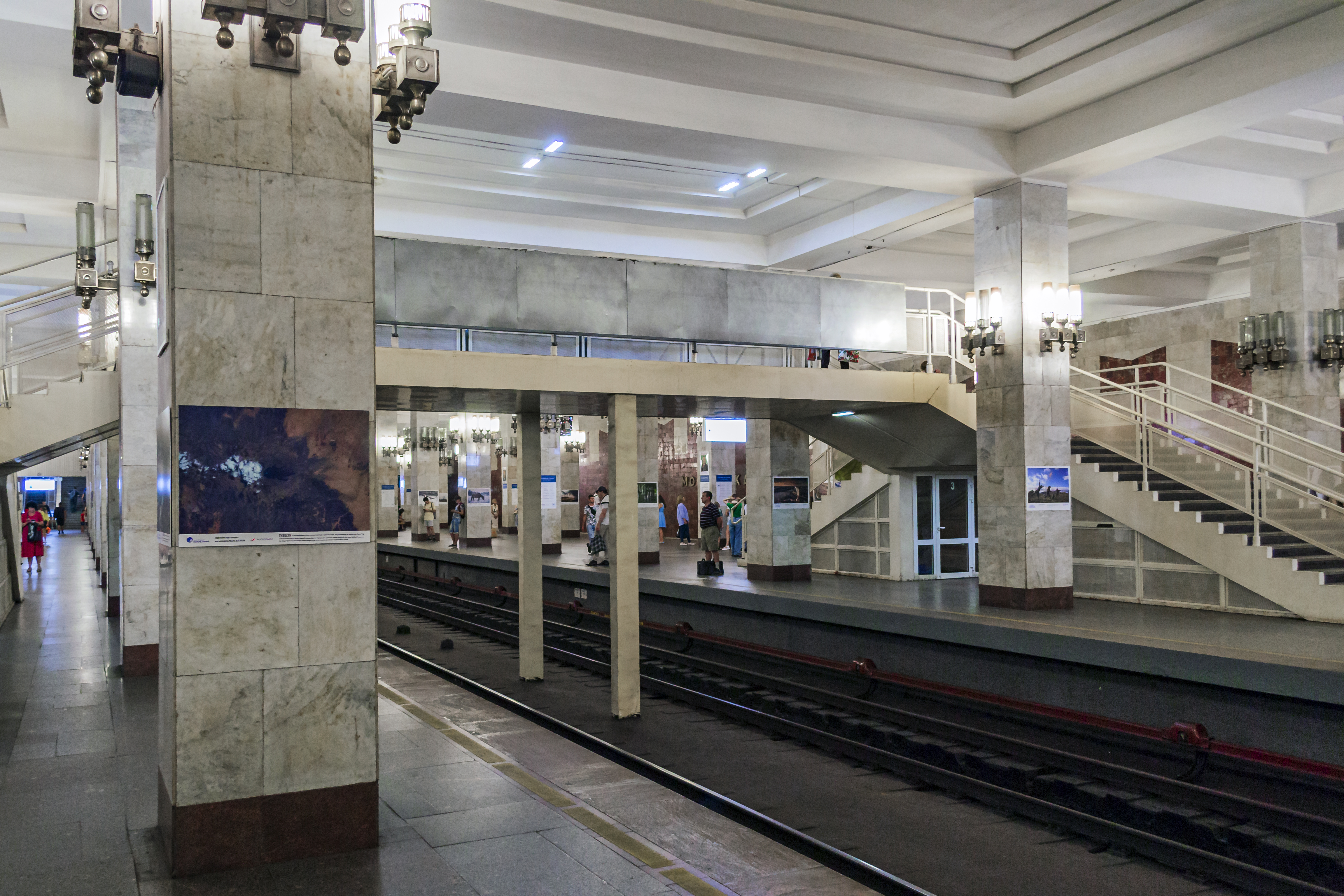 Нижегородский метрополитен фото Файл:Nizhny Novgorod Metro. Moskovskaya Station 02.jpg - Википедия