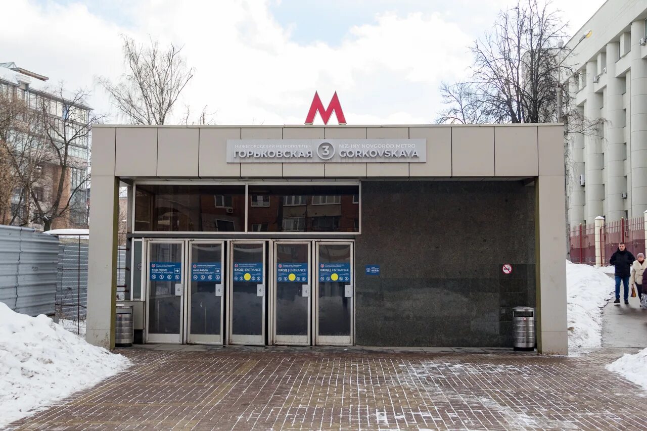 Нижегородский метрополитен фото Нижний Новгород - Метрополитен - Станции - Фото - Городской электротранспорт