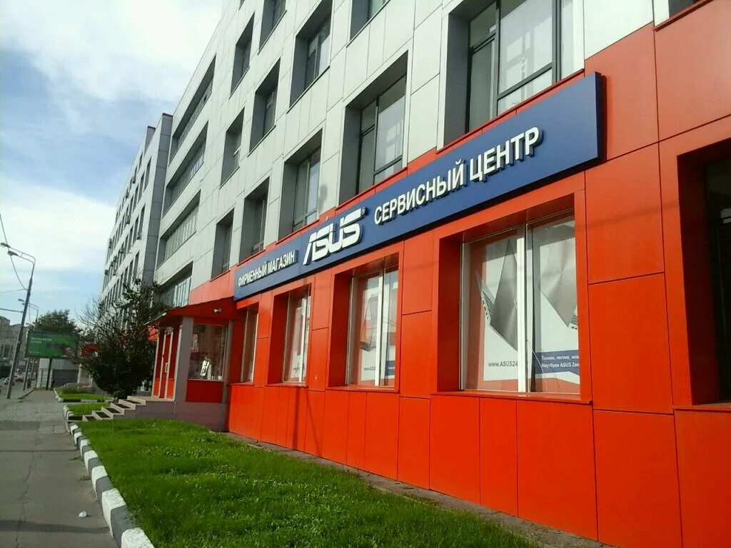 Нижегородский нижегородская ул 29 33с4 фото Больше не работает: Asus Shop, магазин электроники, Москва, Нижегородская улица,