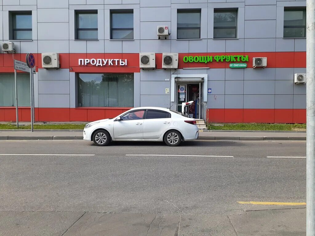 Нижегородский нижегородская ул 29 33с4 фото Фото: Продуктовый магазин, супермаркет, Нижегородская ул., 29-33с14, Москва, Рос