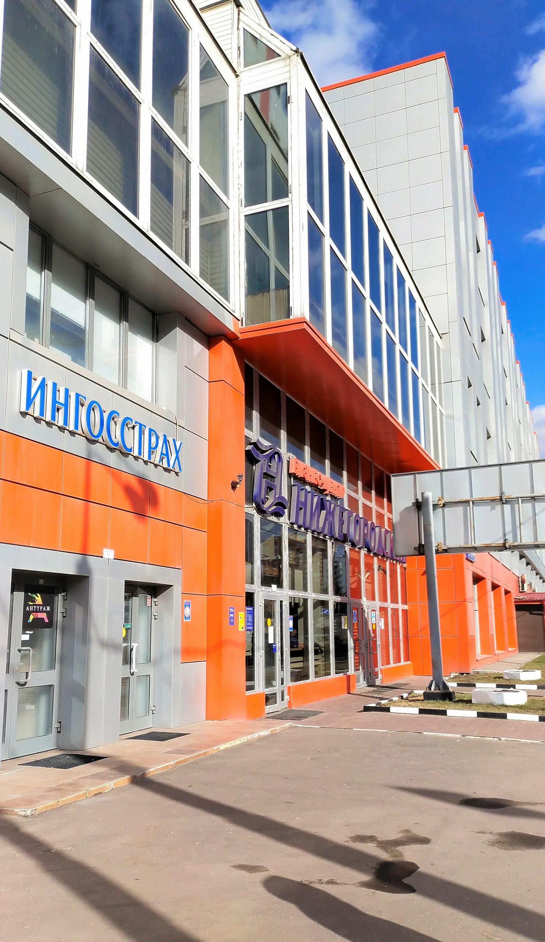 Нижегородский нижегородская ул 29 33с4 москва фото Бизнес-центр "Нижегородский" - Москва