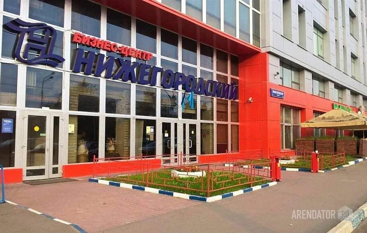 Нижегородский нижегородская ул 29 33с4 москва фото My Garland, пункт выдачи, Нижегородская ул., 29-33с4, Москва - Яндекс Карты