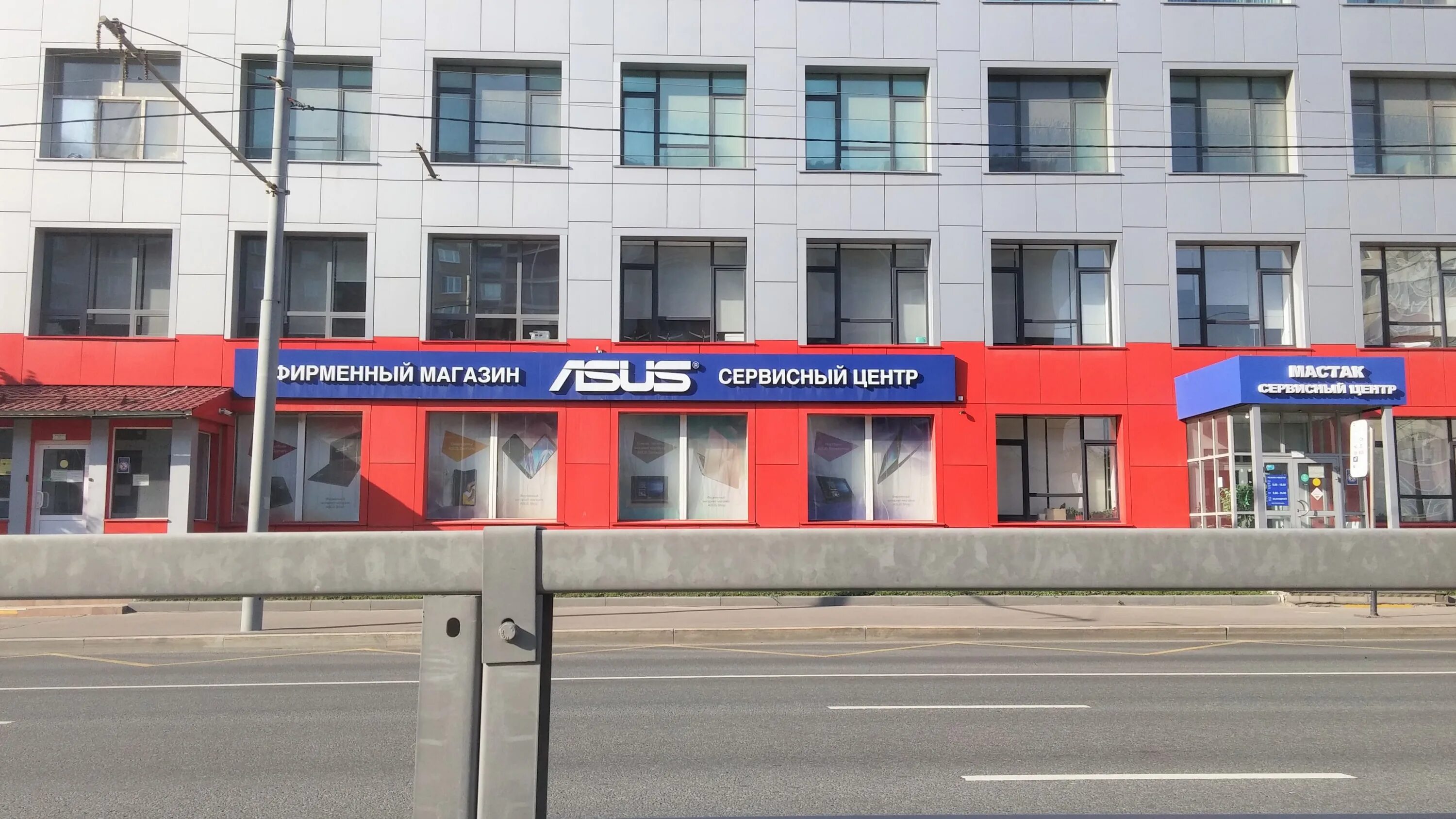 Нижегородский нижегородская ул 29 33с4 москва фото Фирменный магазин ASUS - Москва