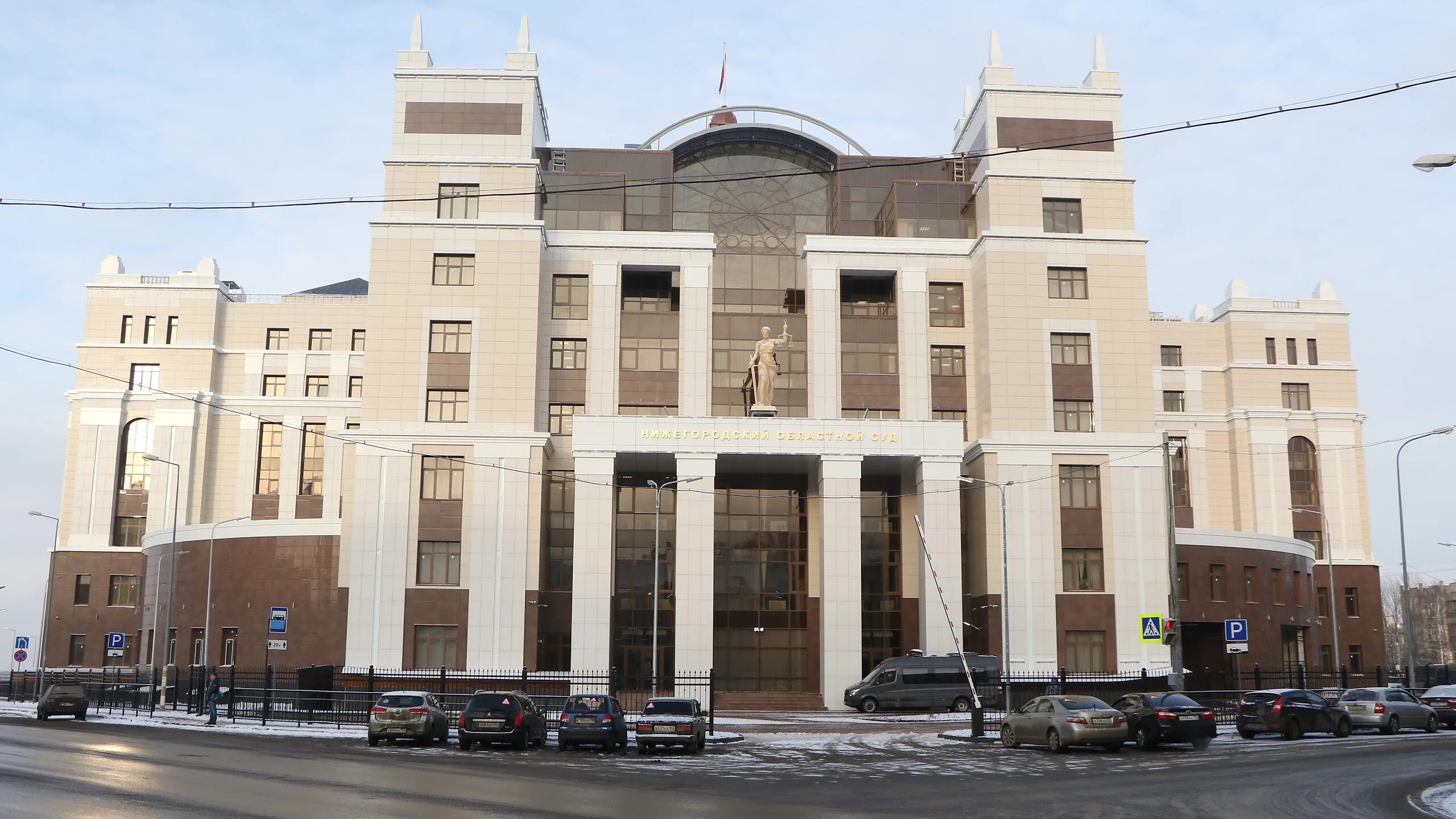 Нижегородский областной суд студенческая ул 23 фото Насильник: последние новости на сегодня, самые свежие сведения Новости НН.ру
