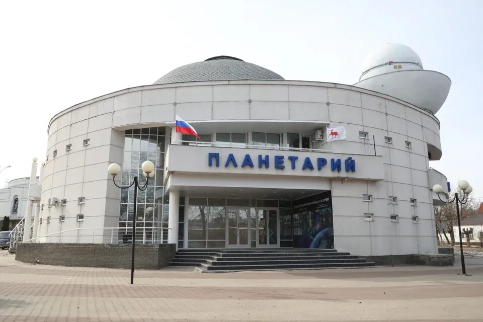 Нижегородский планетарий фото Стало известно, когда откроется Большой звёздный зал Нижегородского планетария п