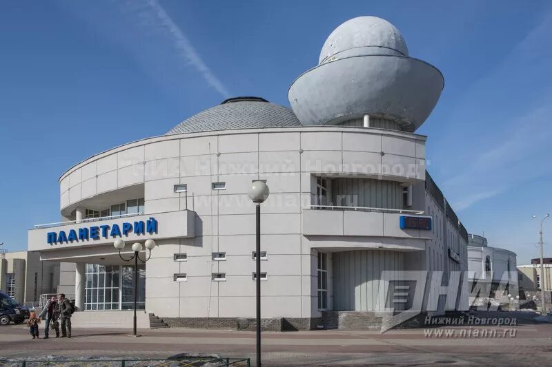 Нижегородский планетарий фото В Нижегородском планетарии пройдут лекции о космосе: Яндекс.Новости