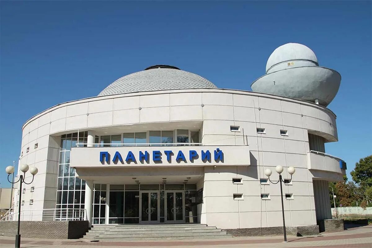 Нижегородский планетарий фото Нижегородский планетарий им. Г.М. Гречко - Нижний Новгород, ул. Революционная, д
