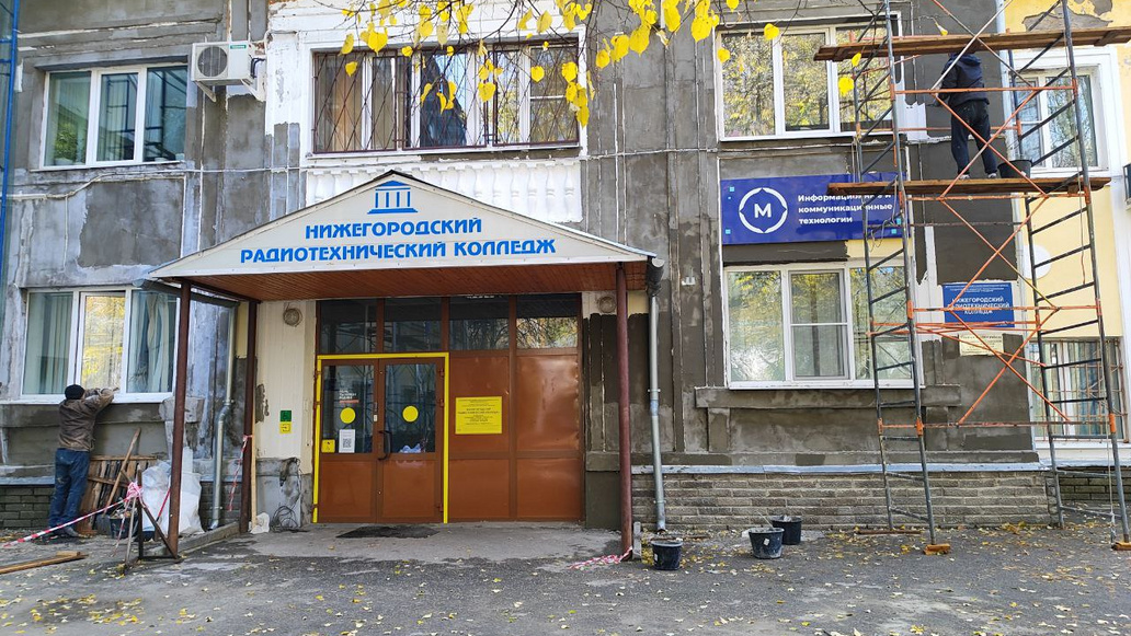 Нижегородский радиотехнический колледж ул шапошникова 10 фото Колледж: последние новости на сегодня, самые свежие сведения Новости НН.ру