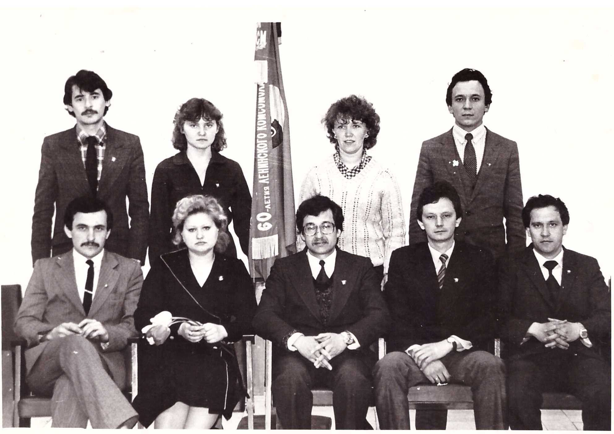 Нижегородский райком влксм фото История шоу - бизнеса. 1987-й: как группа "Алиса" выпила весь коньяк Челябинска 