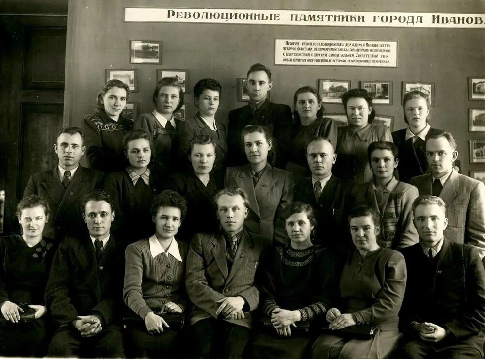 Нижегородский райком влксм фото Районные комитеты ВЛКСМ