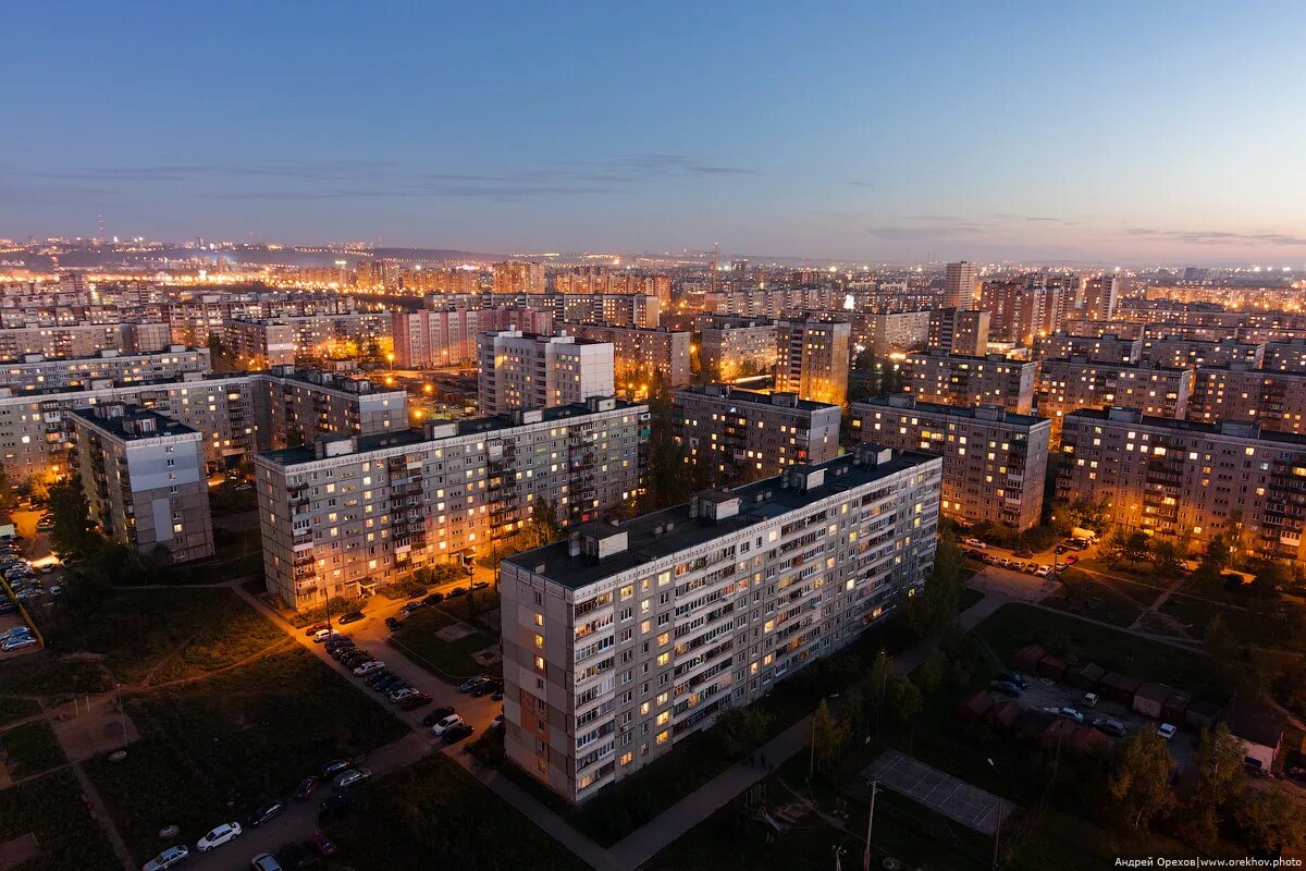 Нижегородский район фото Фото дня. Вечерние огни Нижнего Новгорода - обсуждение новости - обсуждение (332