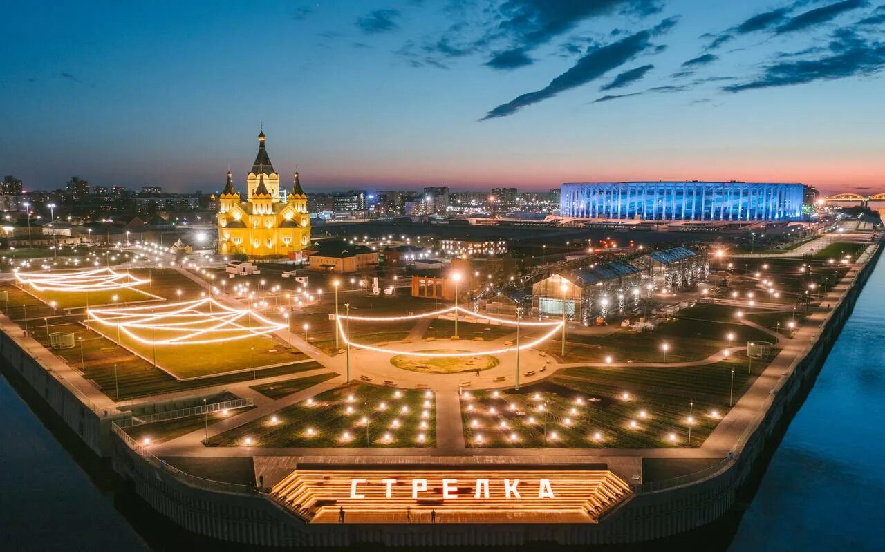 Нижегородский район фото Купить Тур в Нижний Новгород Муром Дивеево на 1 мая 2024 недорого - быстрая орга