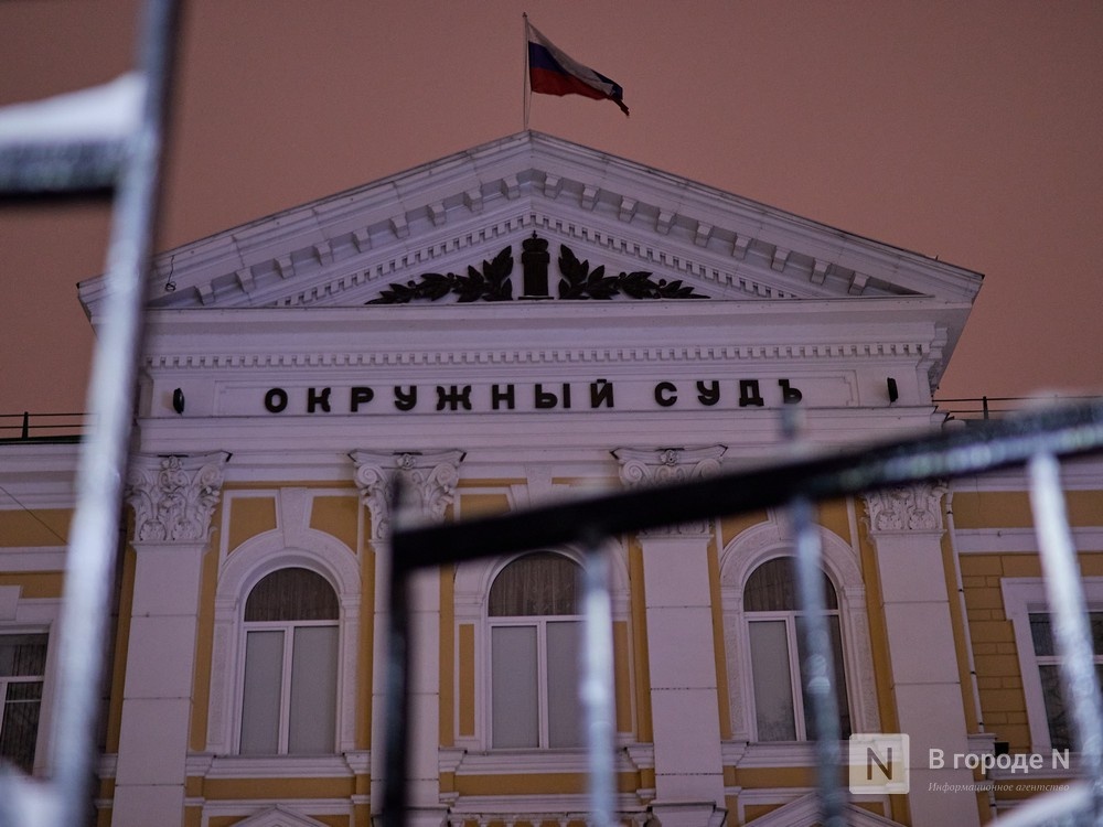 Нижегородский районный суд фото Нижегородец проведет полгода в тюрьме за сочинение песни про Гитлера - Рамблер/с
