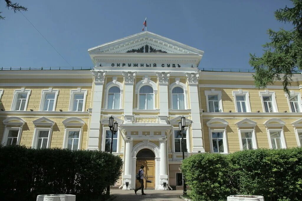 Нижегородский районный суд фото Больше не работает: Юцнн, бухгалтерские услуги, Нижний Новгород, улица Минина, 3