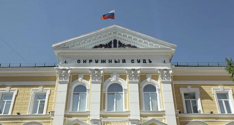 Нижегородский районный суд фото Суд продлил срок содержания Олега Сорокина под стражей до 2 декабря Столица Нижн