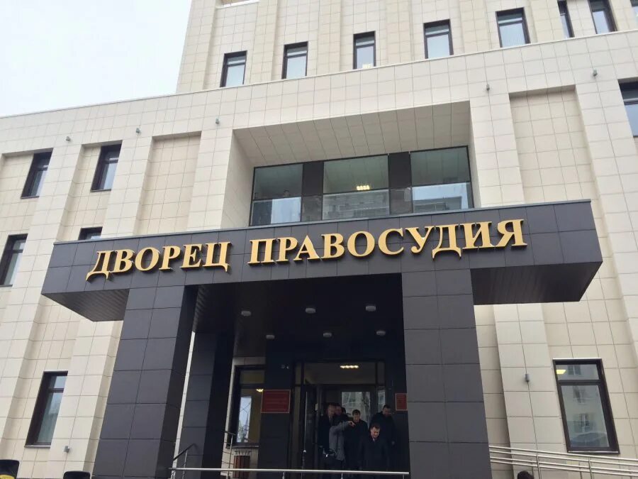 Нижегородский суд фото Долгострой стал судом Нижегородская правда