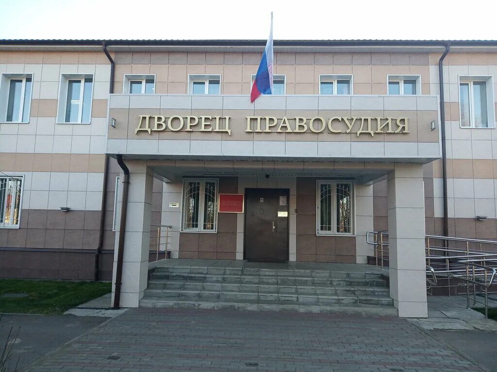 Нижегородский суд фото Панорама: Богородский городской суд Нижегородской области, суд, ул. Ванцетти, 1,