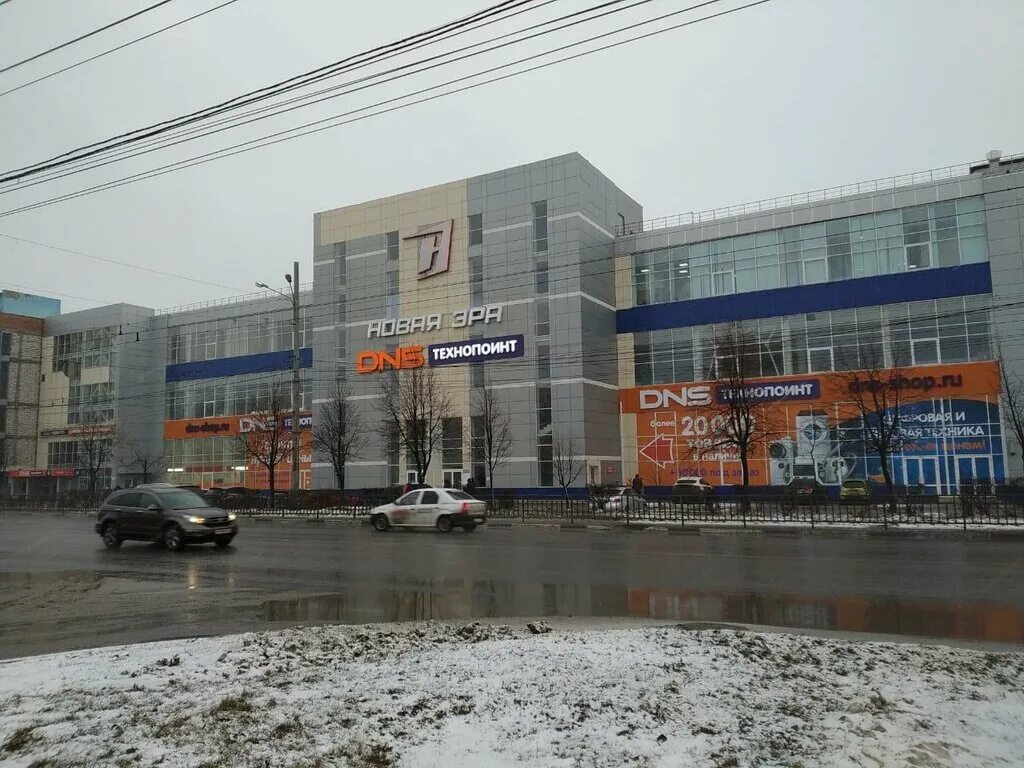 Нижегородский центр кинезитерапии сормовское ш 20 фото DNS Технопоинт, магазин электроники, Сормовское ш., 20А, корп. 1, Нижний Новгоро