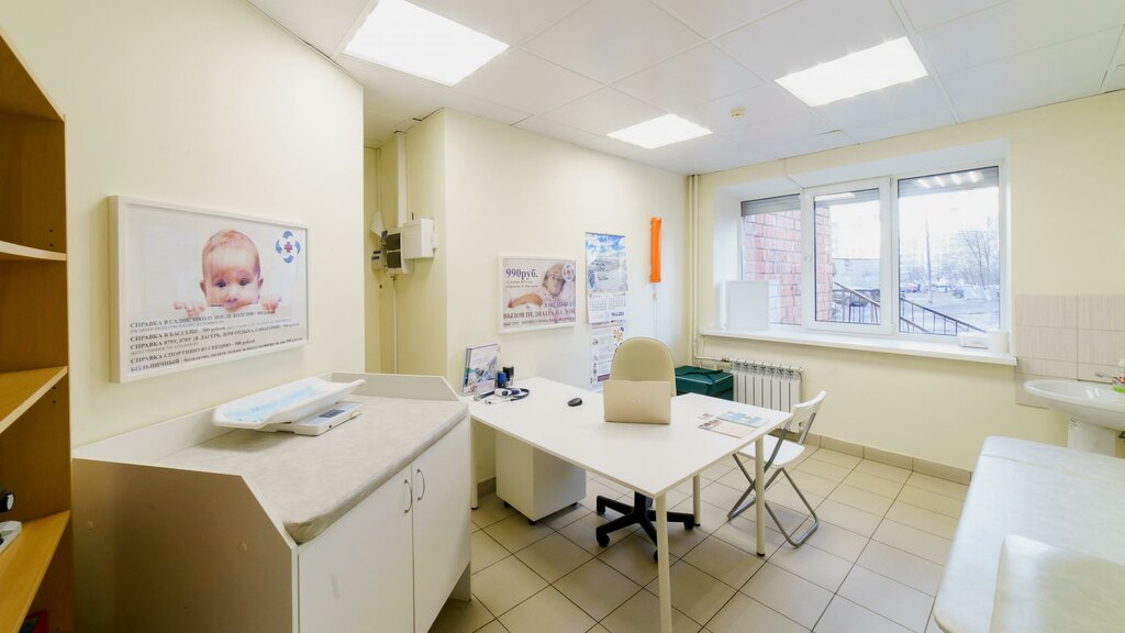 Нижегородский центр вакцинации ул плотникова 3 фото Nizhegorodskij centr vakcinacii, medical center, clinic, Нижний Новгород, улица 