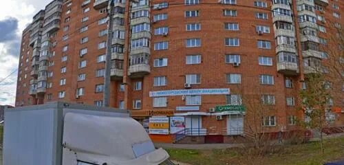 Нижегородский центр вакцинации ул плотникова 3 фото Origana - АвтозапчастИномарок, магазин автозапчастей и автотоваров, ул. Плотнико