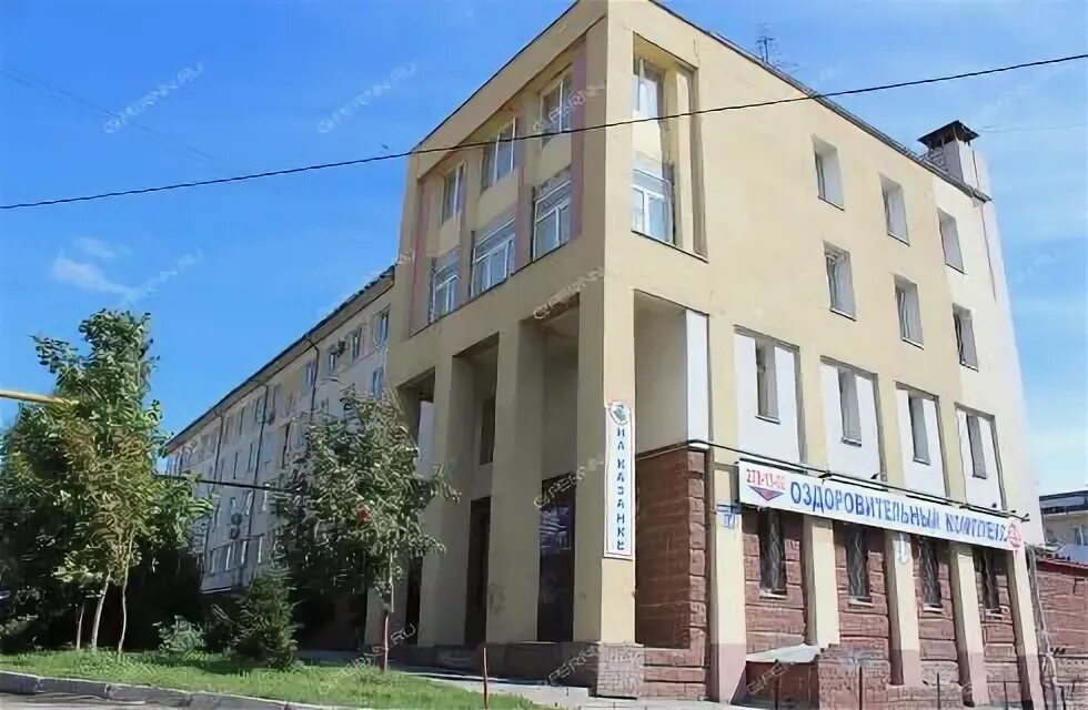 Нижегородский центр здоровья казанское ш 6 фото Ш. Казанское, 14 - Нижний Новгород