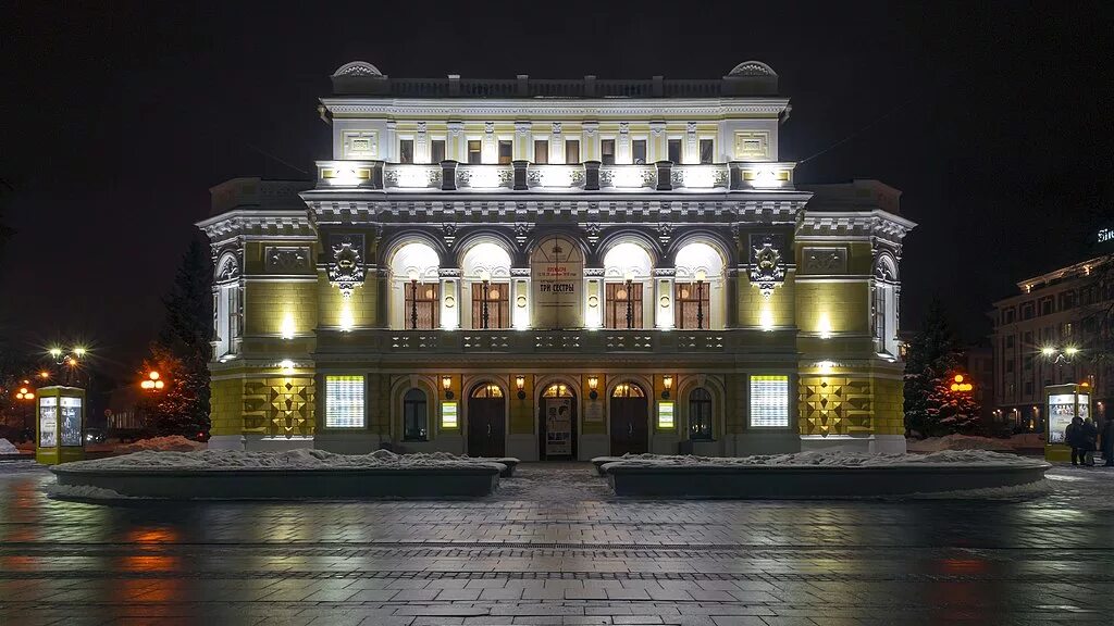 Нижегородский театр драмы фото Интерактивные пазлы. Театр Драмы - Нижегородская государственная областная детск