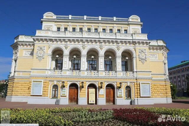 Нижегородский театр драмы фото Билеты в театр Нижний Новгород купить в Нижнем Новгороде Хобби и отдых Авито