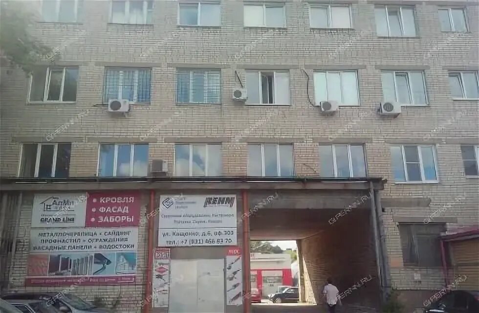 Нижегородский ул кащенко 6г нижний новгород фото Купить здание в Приокском районе Нижнего Новгорода, площадь 1746 кв м, под офис