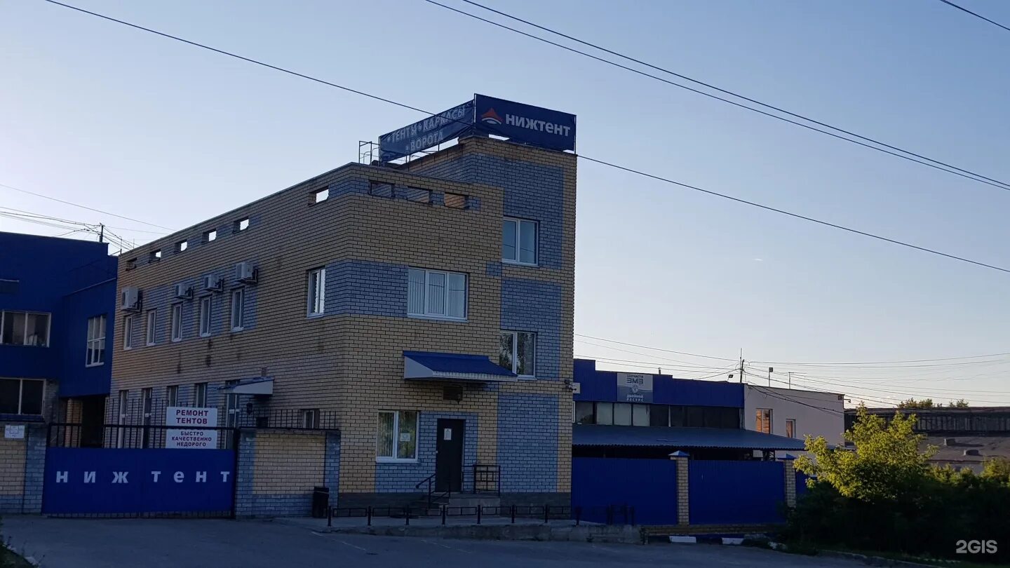 Нижегородский ул кащенко 6г нижний новгород фото Ул кащенко