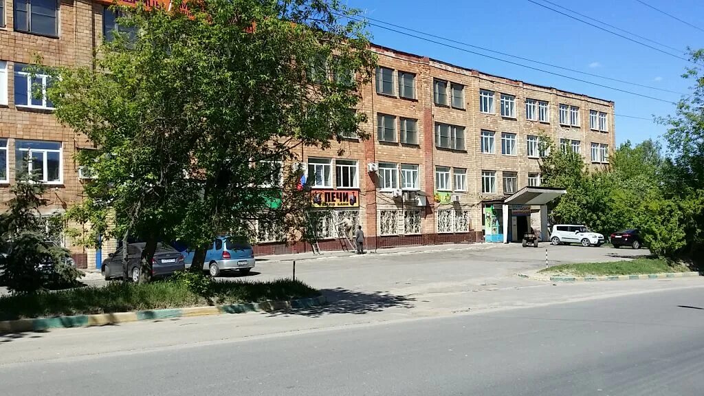 Нижегородский ул кащенко 6г нижний новгород фото Магазины На Кащенко Нижний Новгород - Iduvmagaz.Ru