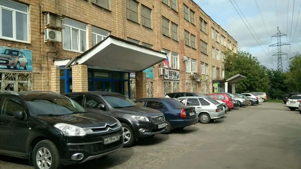 Нижегородский ул кащенко 6г нижний новгород фото Кофейный Мир НН, ремонт бытовой техники, ул. Кащенко, 6Г, Нижний Новгород - Янде
