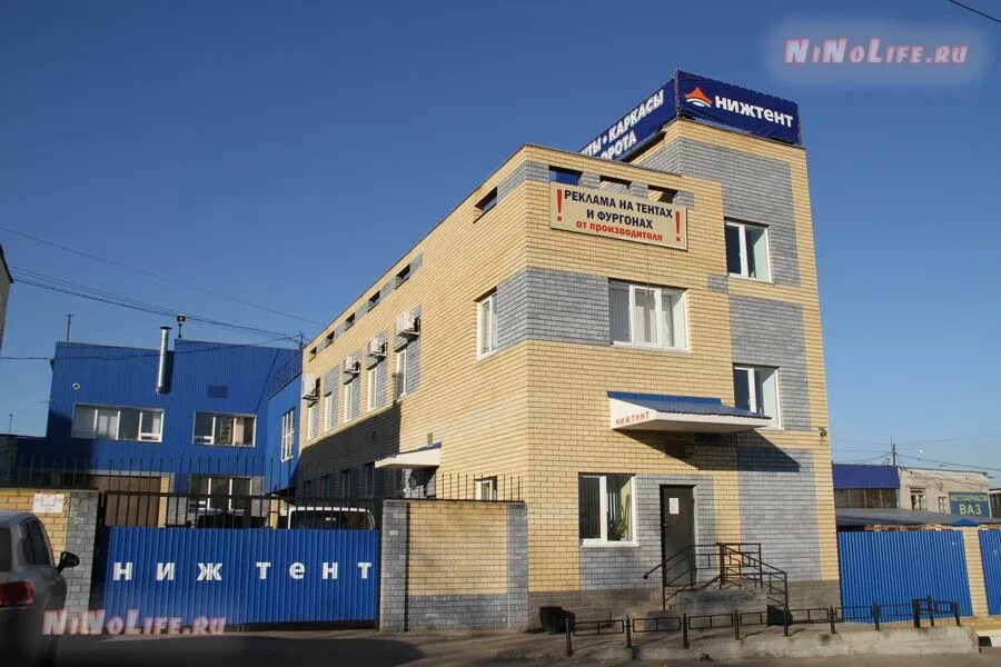 Нижегородский ул кащенко 6г нижний новгород фото Кащенко улица, дом 6б