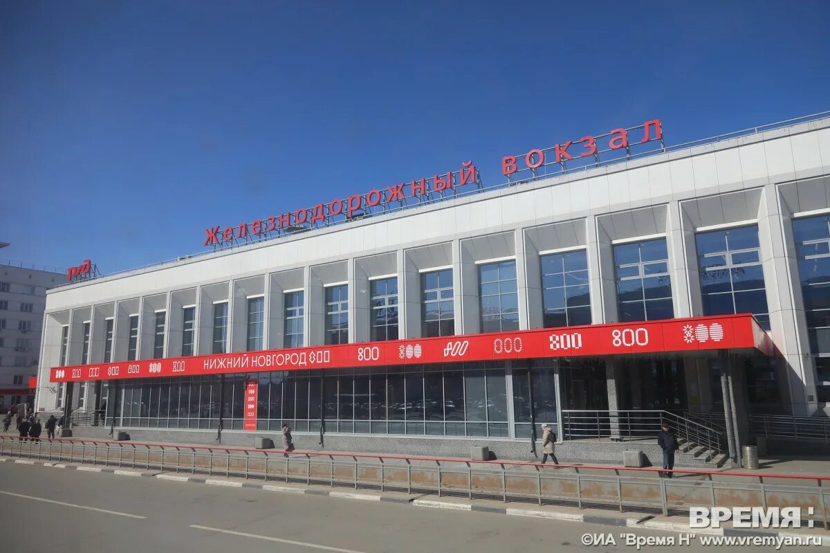 Нижегородский вокзал фото Бездомного мужчину осудили за кражу сумки на вокзале в Нижнем Новгороде Информац