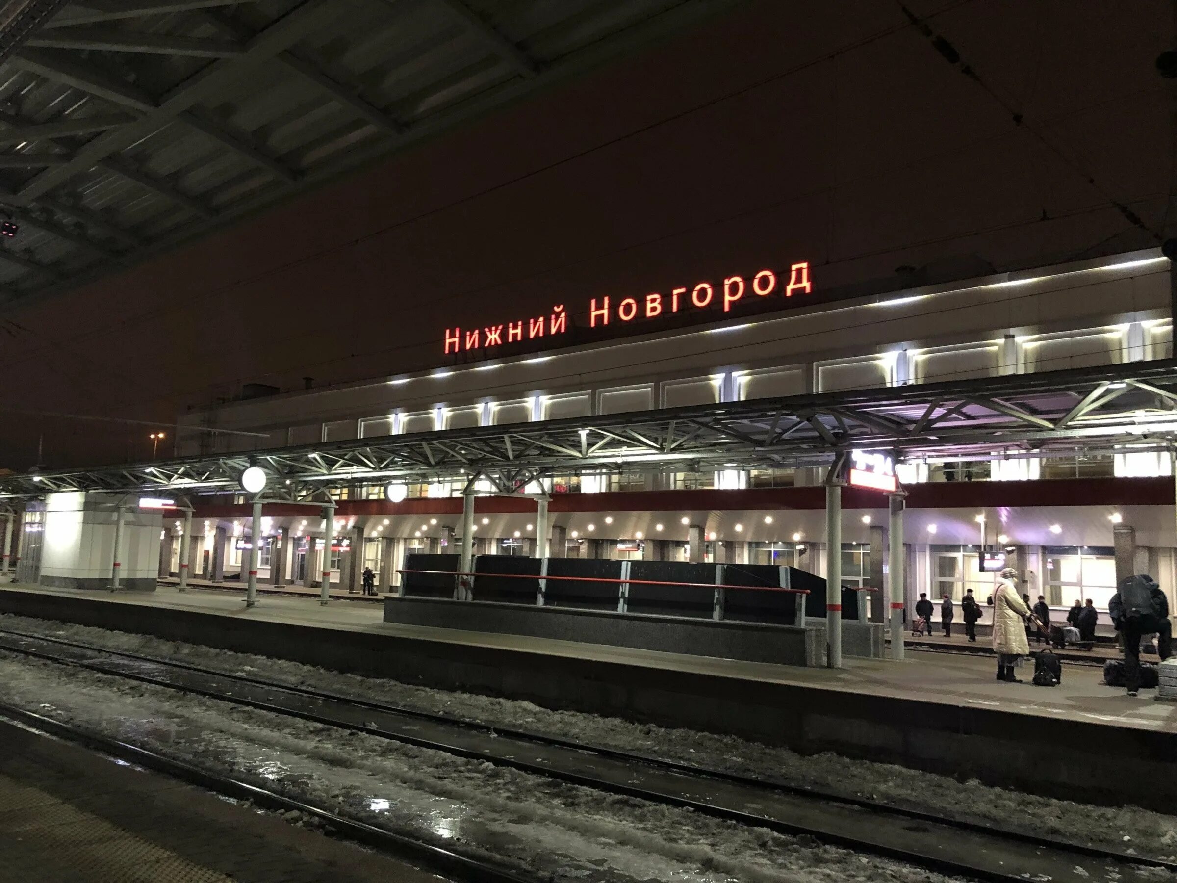 Нижегородский вокзал фото Нижний новгород вокзал из москвы: найдено 82 изображений