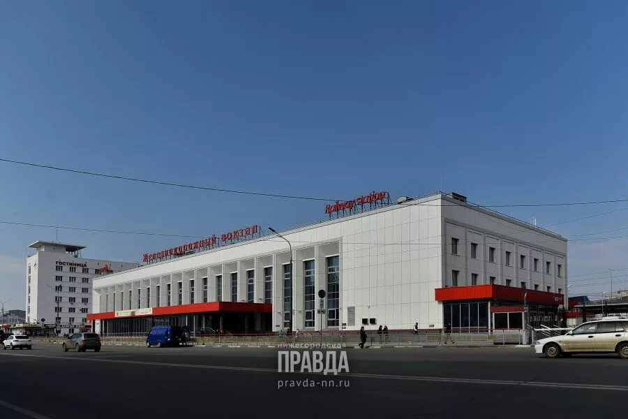 Нижегородский вокзал фото Реконструкцию Московского вокзала в Нижнем Новгороде проведут за 19 млн рублей Н