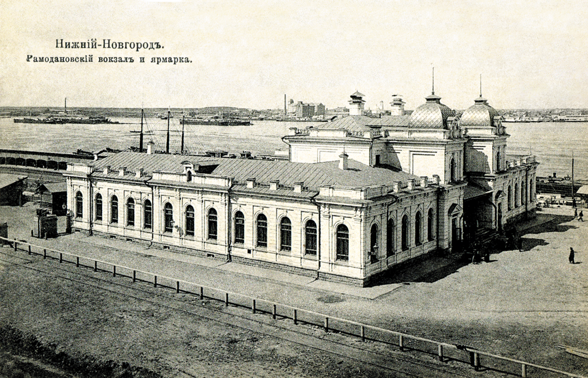 Нижегородский вокзал в москве старые фото Б.Н. Абрамов: жизнь и творчество