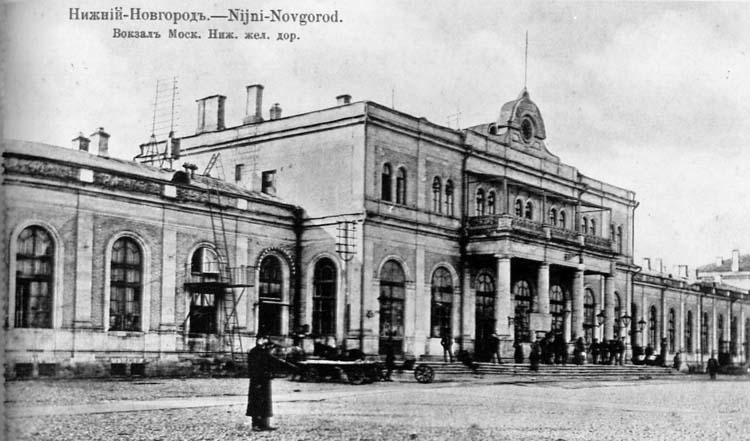 Нижегородский вокзал в москве старые фото Железнодорожный вокзал реконструируют в Нижнем Новгороде - обсуждение новости - 