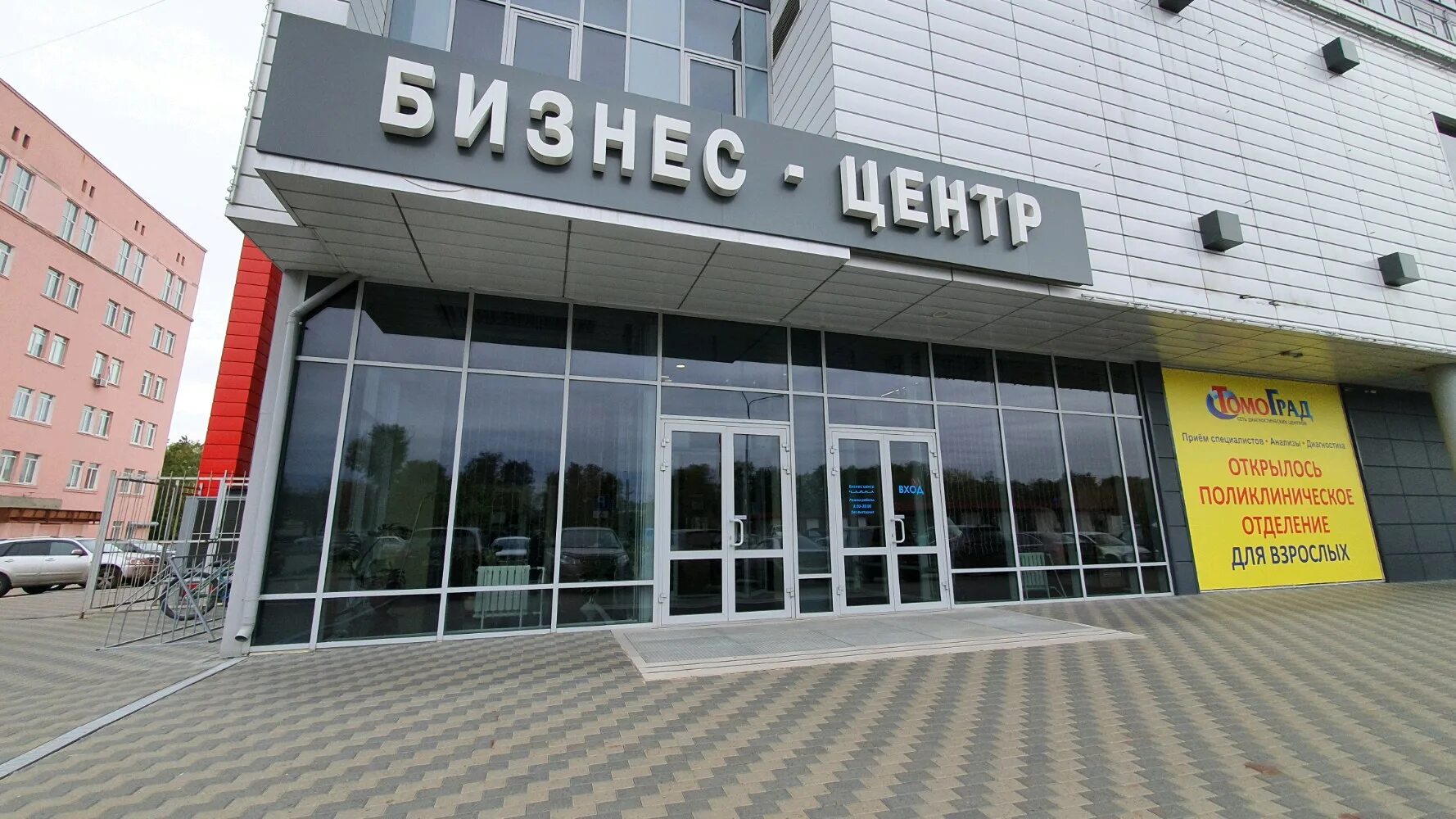Нижегородский завод автокомпонентов просп ленина 109 фото Отзывы об "Андрей Кириллов и Партнеры" на Кировской, Нижний Новгород, проспект Л