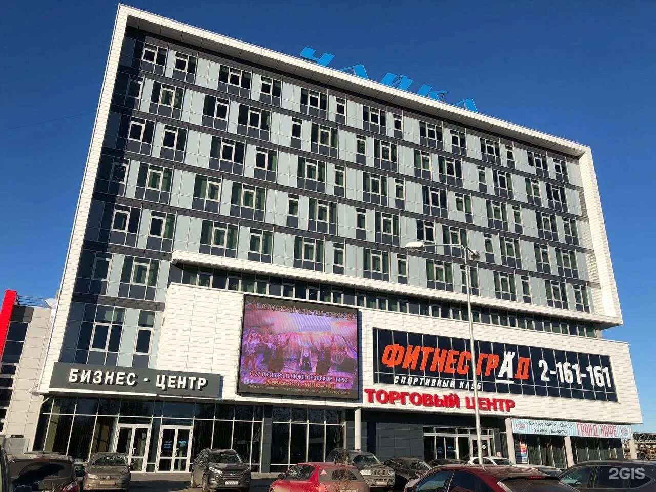 Нижегородский завод автокомпонентов просп ленина 109 фото Просп ленина 109