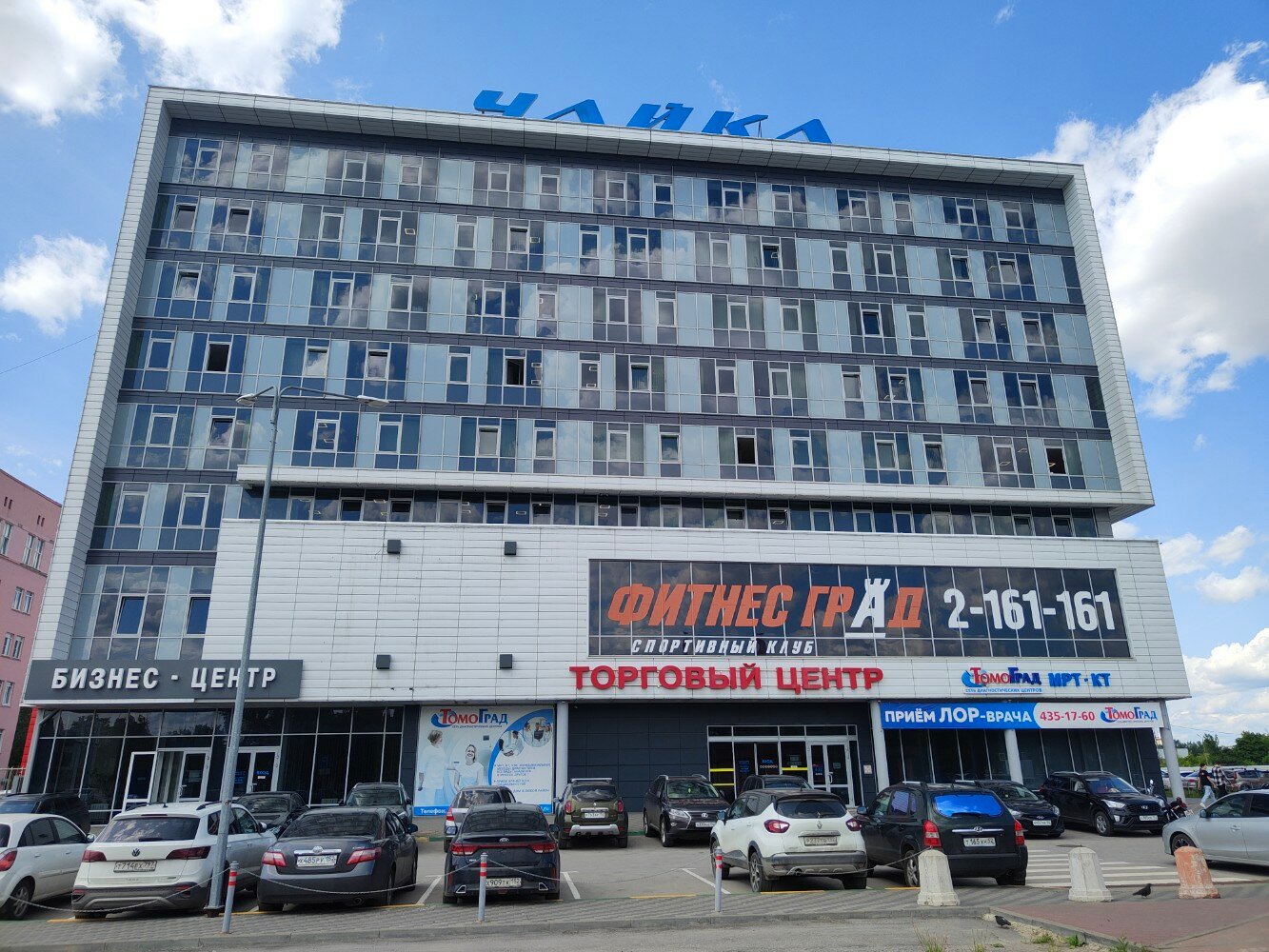 Нижегородский завод автокомпонентов просп ленина 109 фото Особенности производства автозапчастей Нижегородский завод автокомпонентов в Ниж