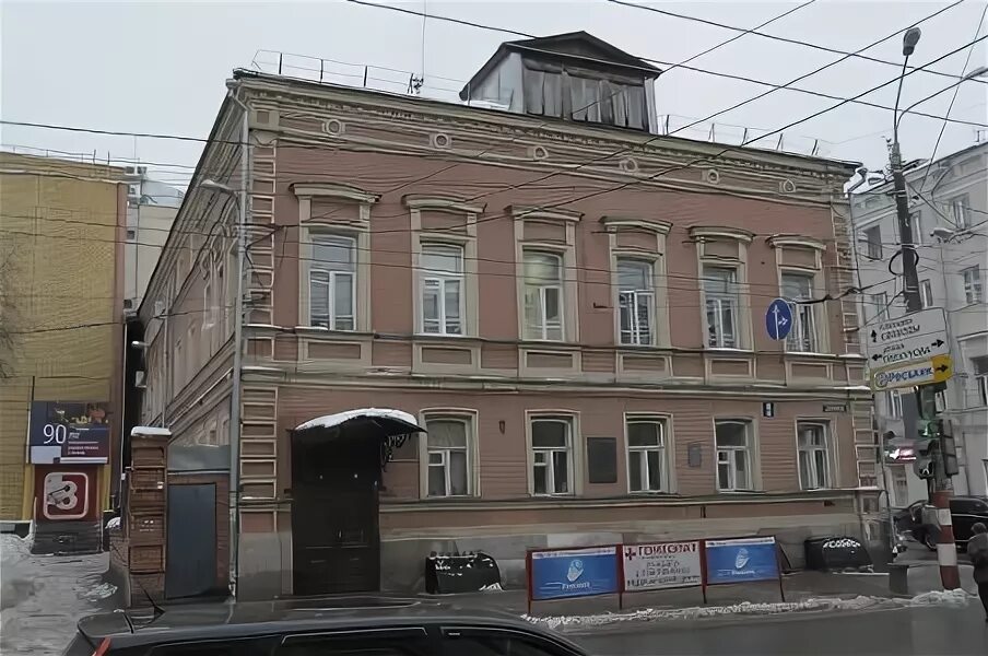 Нижегородское художественное училище ул пискунова 22 фото Нижегородское Художественное Училище (техникум)